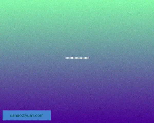 原神神樱大祓三个位置探索与解锁技巧解析