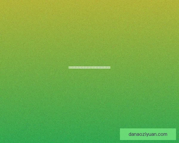 神武异界魔宫揭开神秘面纱探秘魔宫背后的惊天秘密与无尽挑战 神武异界魔宫揭开神秘面纱探秘魔宫背后的惊天秘密与无尽挑战