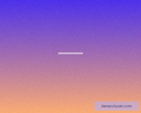 移动硬盘分区管理技巧与常见问题解决方案详解 移动硬盘分区管理技巧与常见问题解决方案详解