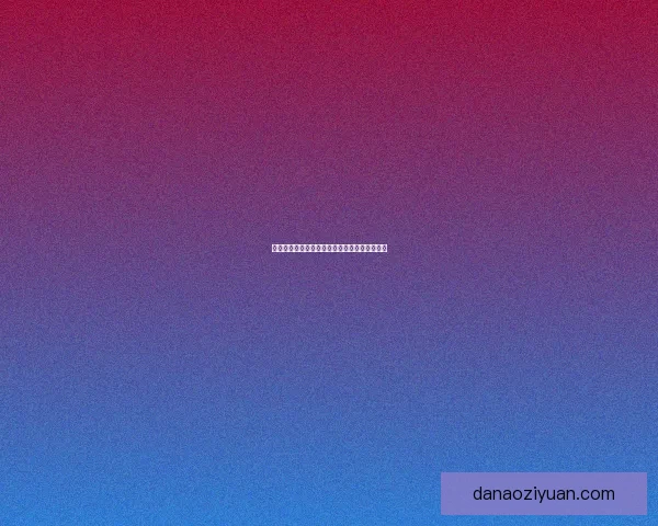 蓝色念气的神秘力量与宇宙能量的深层联系探秘