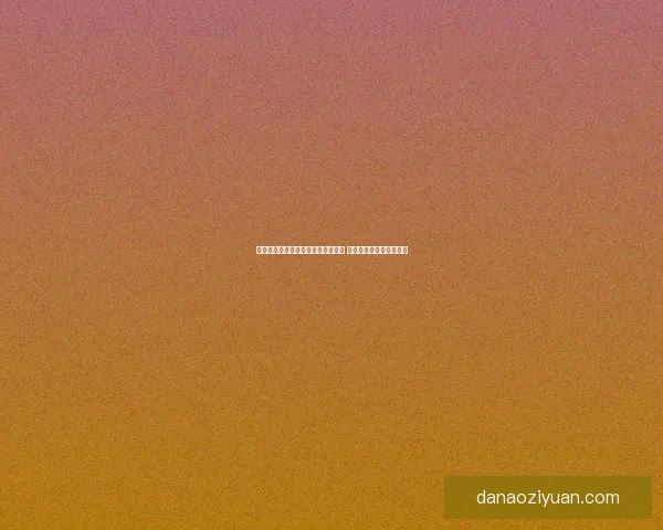 血瓣花苗的栽培技巧与护理要点解析 让你的花园绽放独特美丽