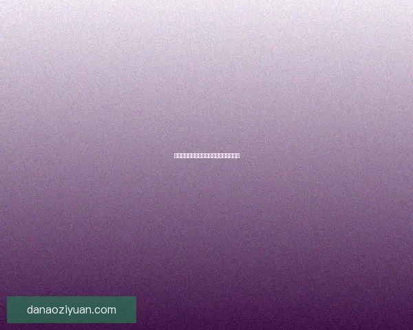 赛尔号盖亚的具体位置揭秘及探索路线分析