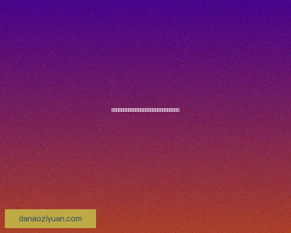 魔兽世界月光宝盒揭秘与深度解析探索它背后的历史与神秘功能