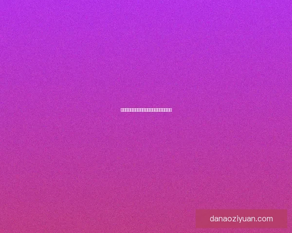 天堂中文在线最新版下载地址及安装指南全解析