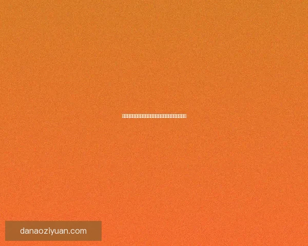 如何有效抓捕该伊并应对相关安全威胁的策略与措施分析