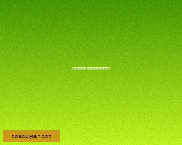 手游推广新趋势分析 打造精准营销策略提升用户转化率