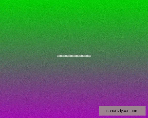 捣捣塔周边文化探秘与历史渊源:了解这座古塔背后的传奇故事 捣捣塔周边文化探秘与历史渊源:了解这座古塔背后的传奇故事